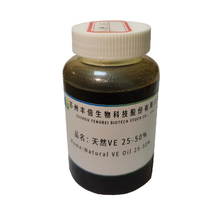Natural VE Oil 25-50%